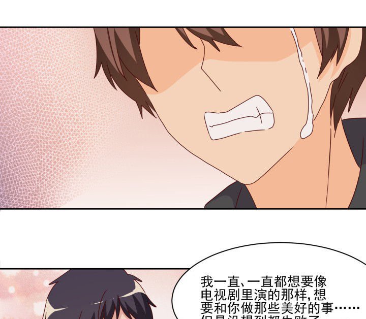 第108章：