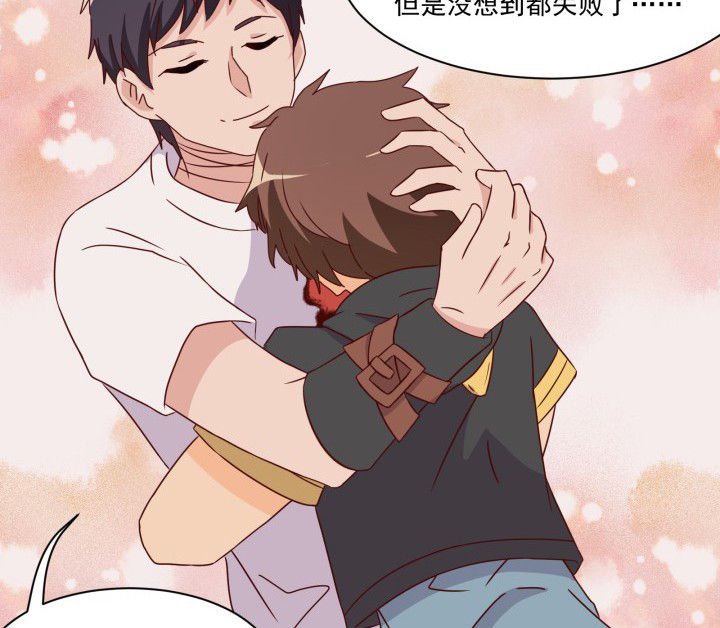 第108章：