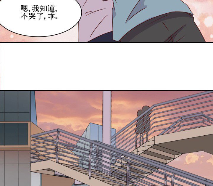 第108章：