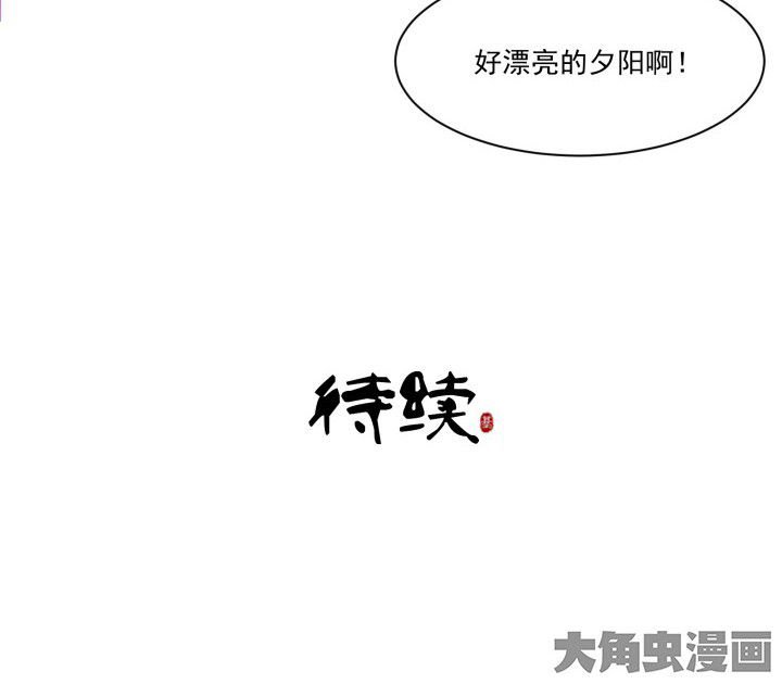 第108章：