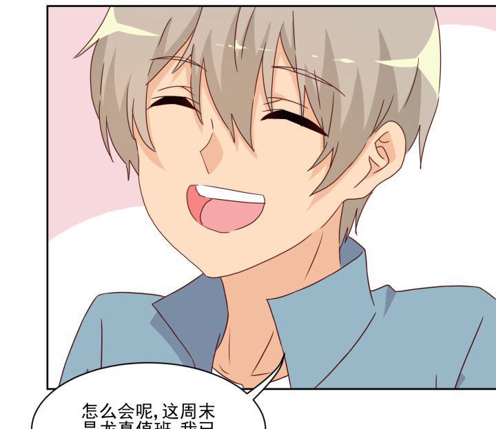 第109章：