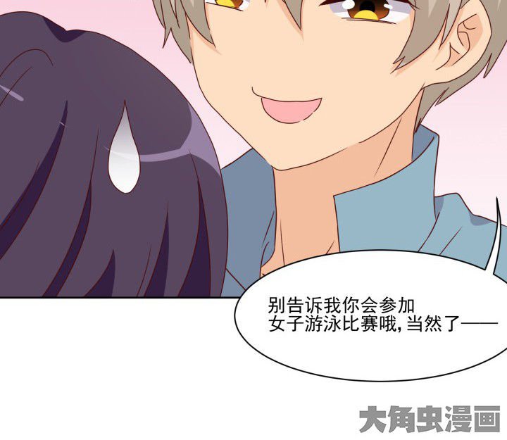 第109章：