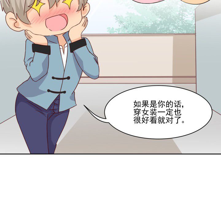第109章：