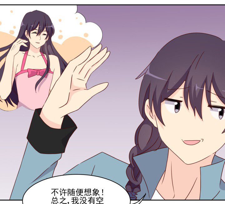 第109章：