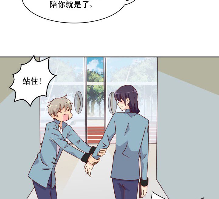 第109章：