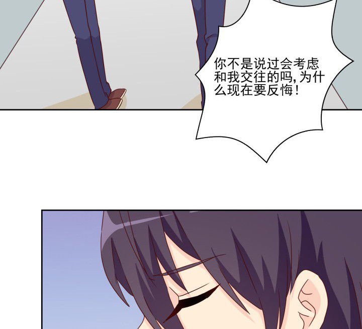 第109章：