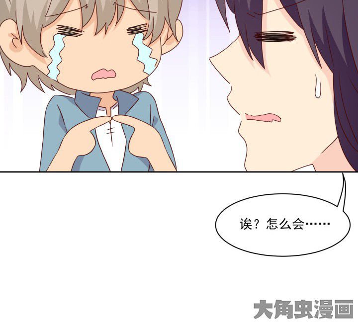 第109章：