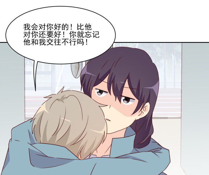 第109章：