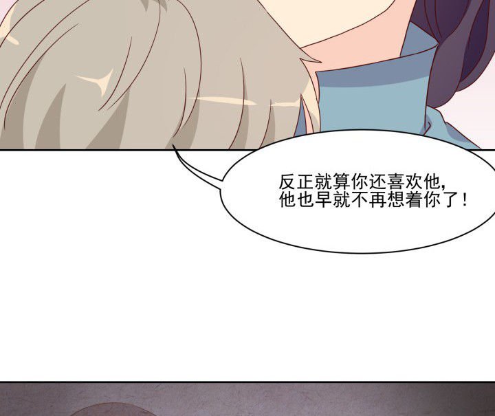 第109章：