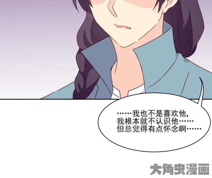 第109章：