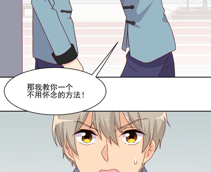 第109章：
