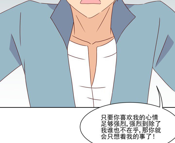 第109章：