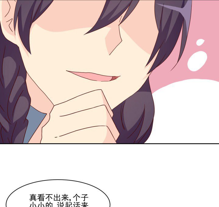 第109章：