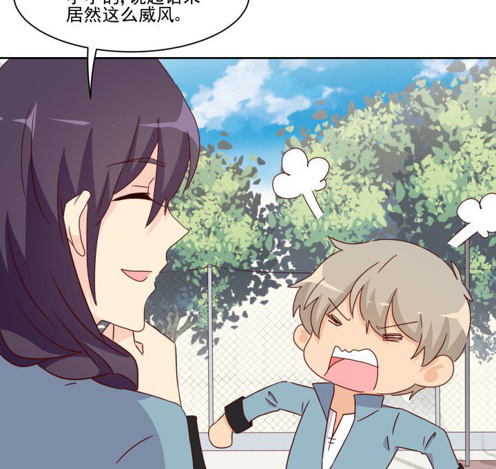 第109章：