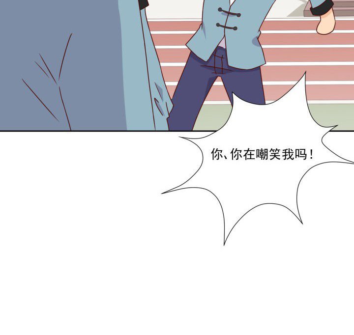 第109章：