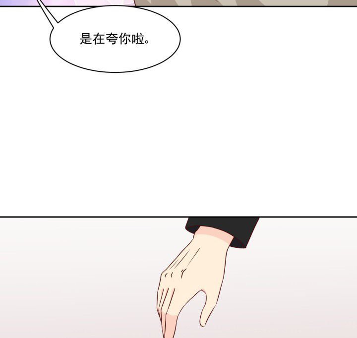 第109章：
