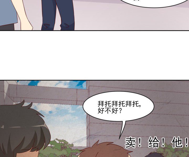 第109章：