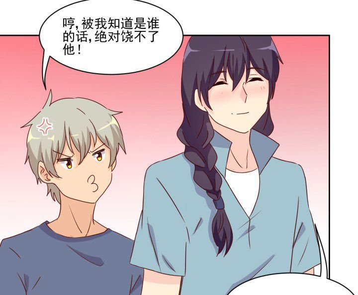 第109章：