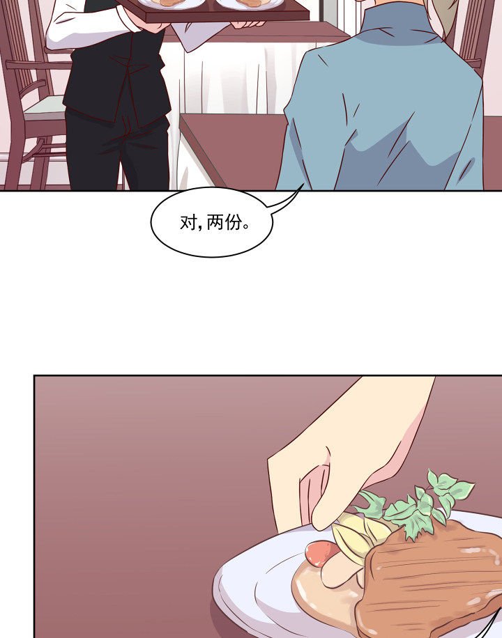 第110章：
