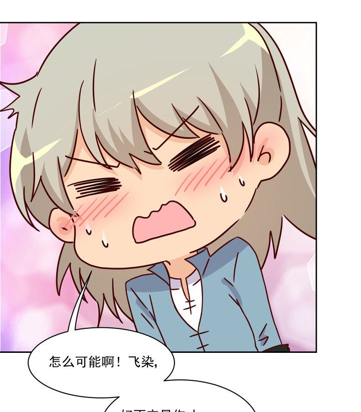 第110章：