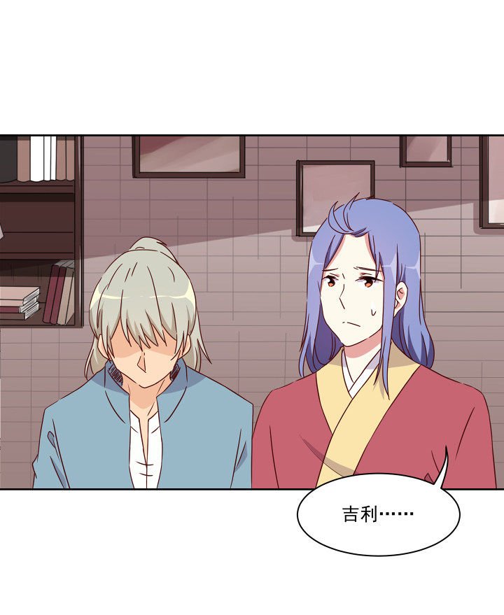 第110章：