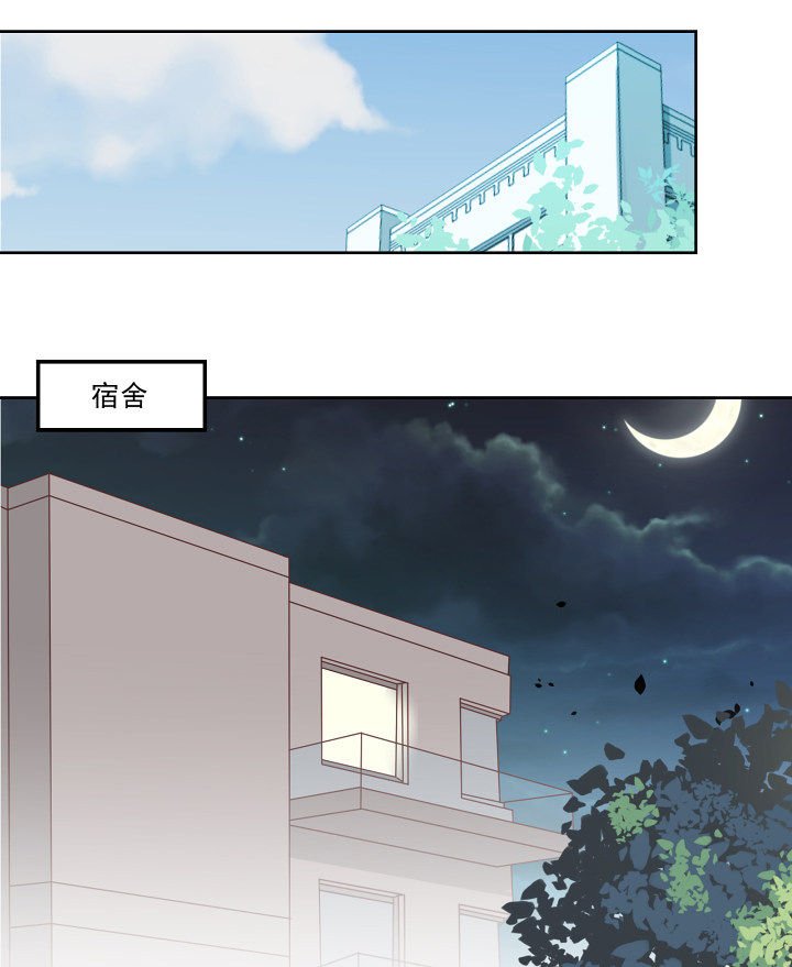 第110章：
