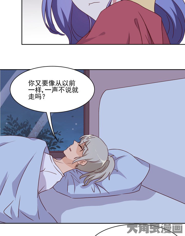 第110章：