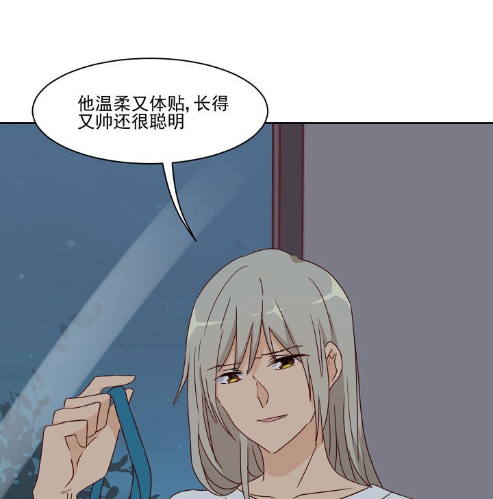 第110章：