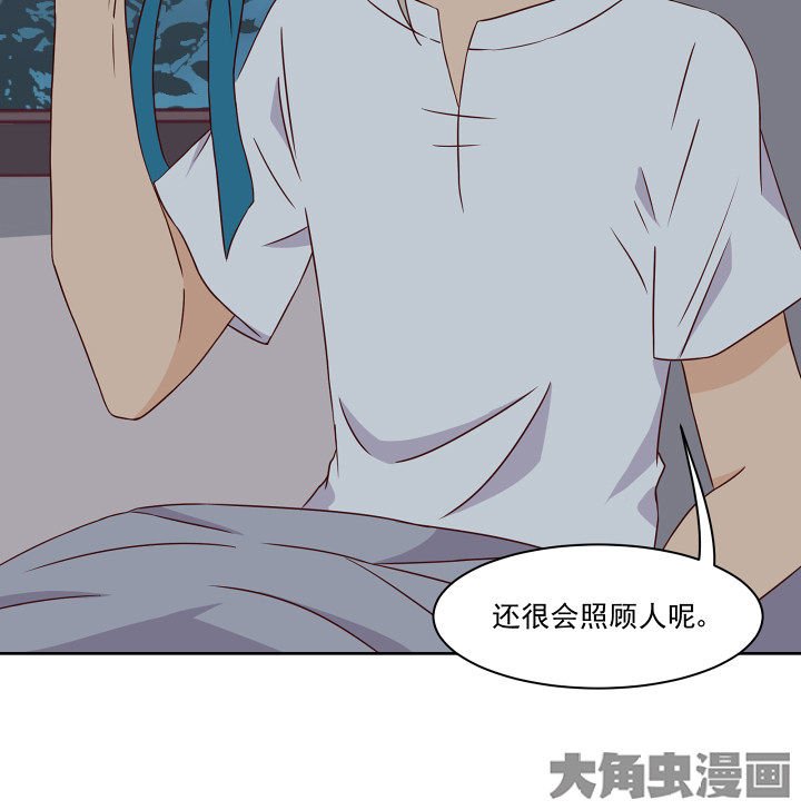 第110章：