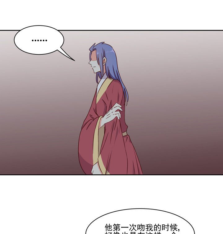 第110章：