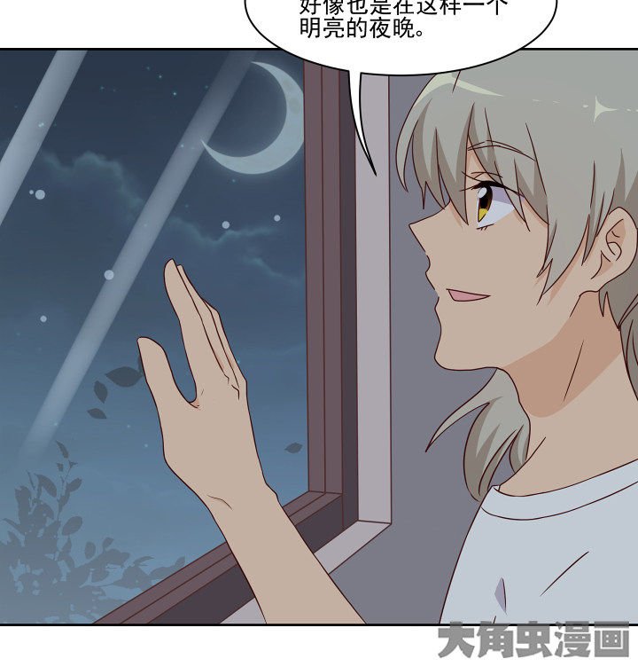 第110章：