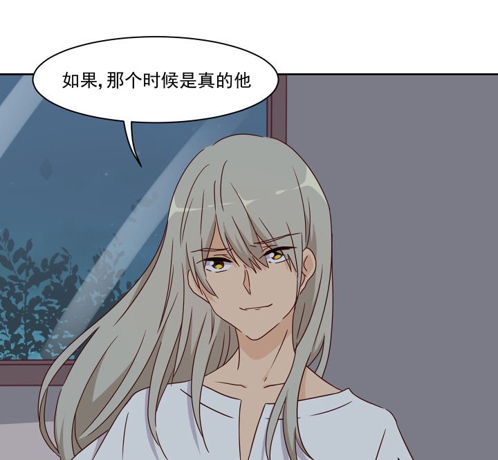第110章：