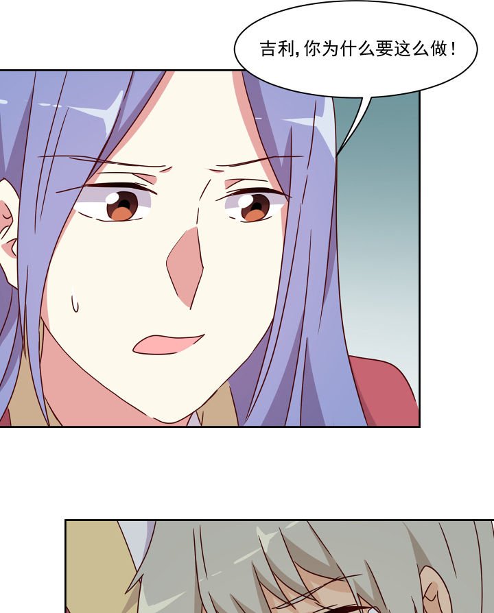 第111章：