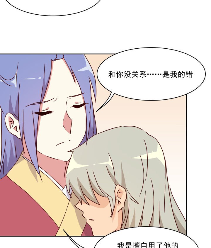 第111章：