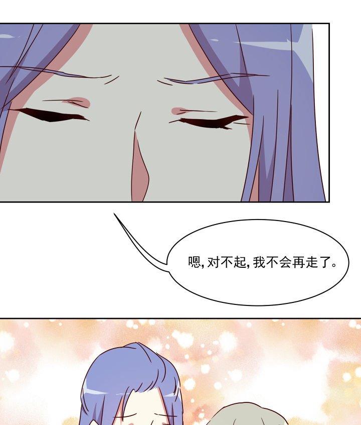 第111章：