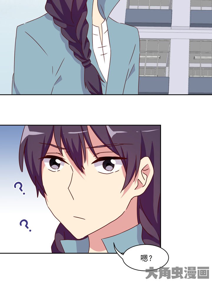 第111章：