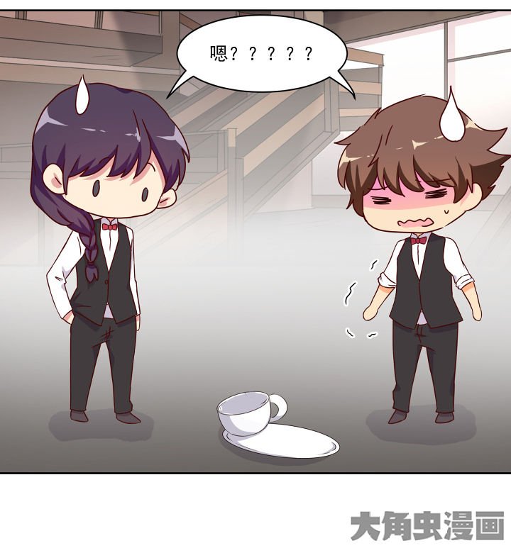 第111章：