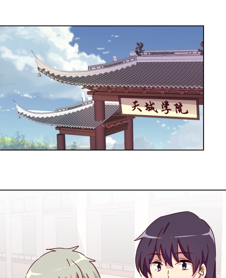 第111章：