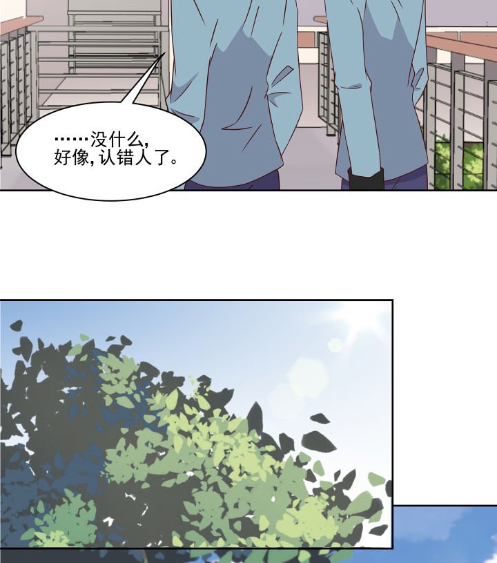 第112章：