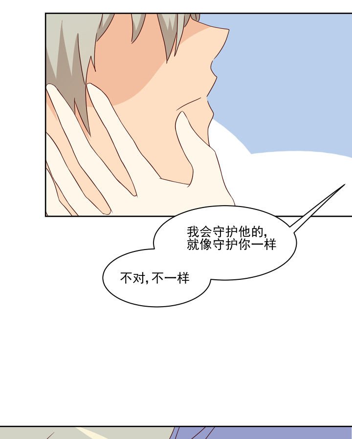 第112章：