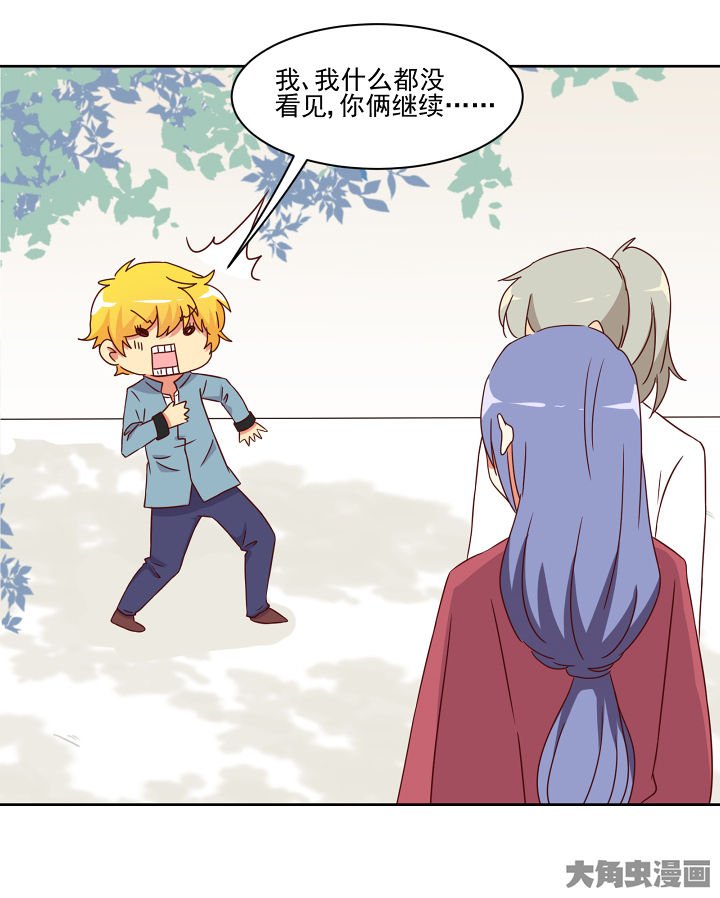 第112章：