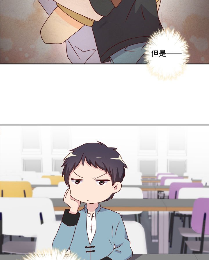 第112章：