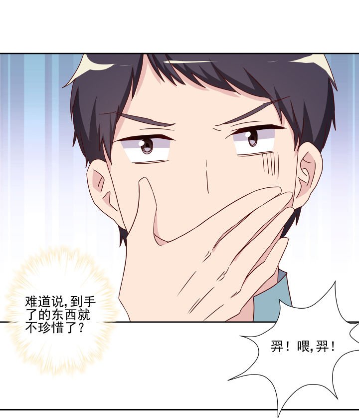 第112章：