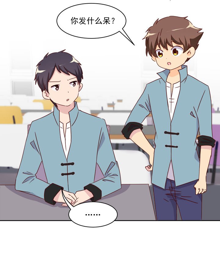 第112章：