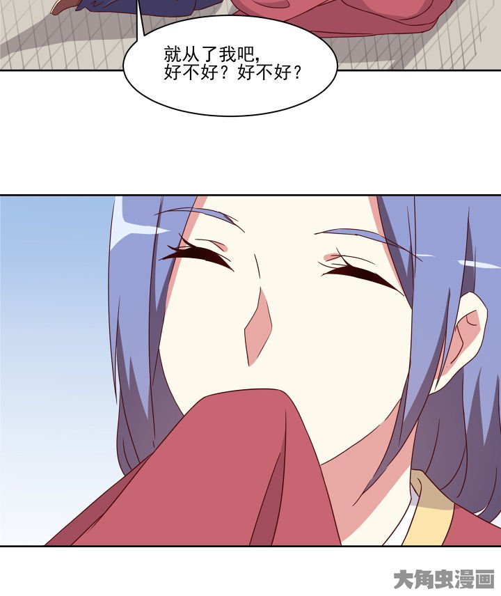 第112章：
