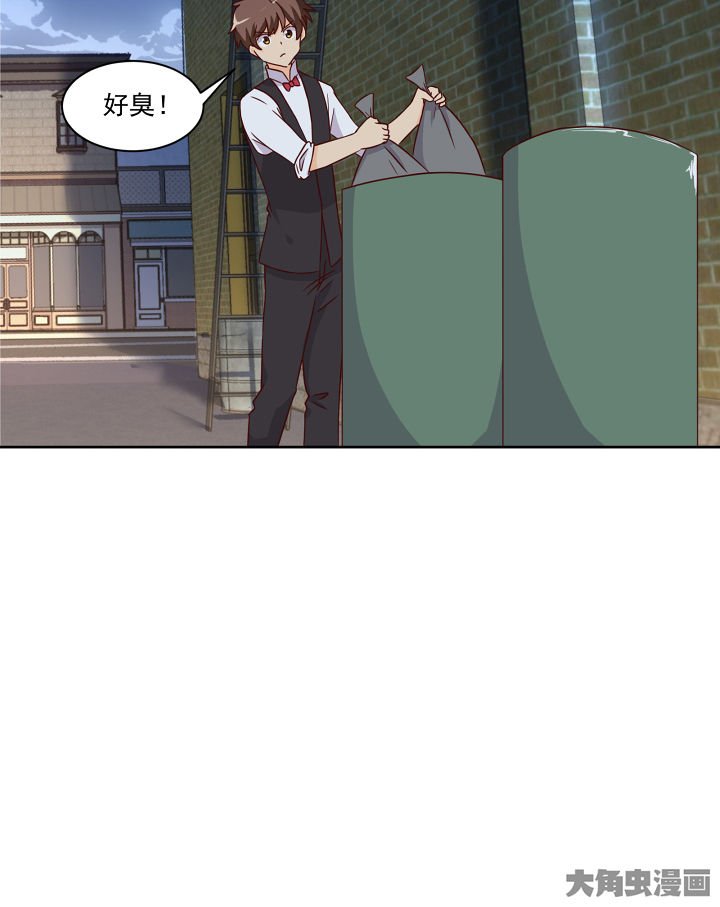 第112章：