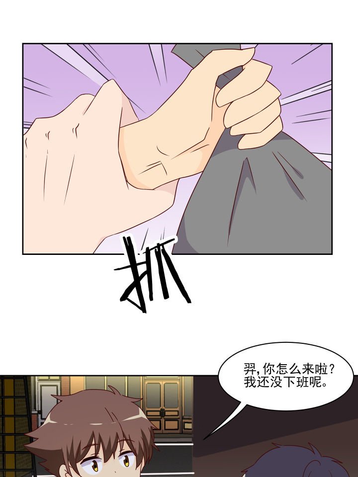 第112章：