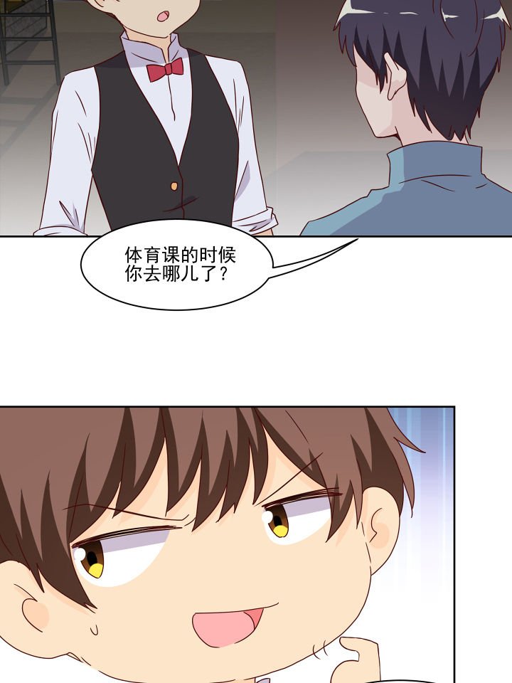 第112章：