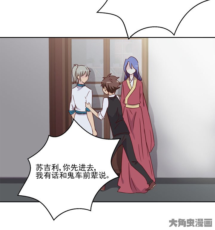 第112章：