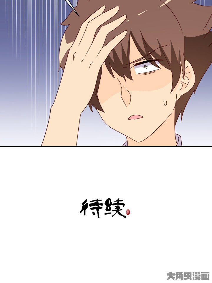 第112章：